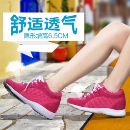 【赫升】女士增高运动鞋增高6.5CM红色（红底）偏小一码