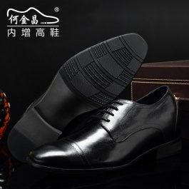 【何金昌】新品内增高商务正装皮鞋擦色复古内增高鞋增高7cm黑色