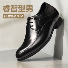【何金昌】欧版商务正装增高皮鞋男式内增高正装皮鞋增高7cm黑色