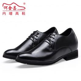 【何金昌】新款商务正装增高皮鞋正装精英增高男鞋增高10cm黑色