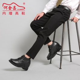 【何金昌】增高13cm定制特高系列男士内增高商务休闲鞋
