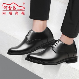 【何金昌】隐形内增高男鞋新款真皮系带商务正装皮鞋增高鞋男6CM
