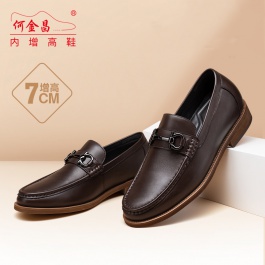 【定制鞋】 何金昌内增高精品商务休闲皮鞋套脚内增高乐福鞋男7CM