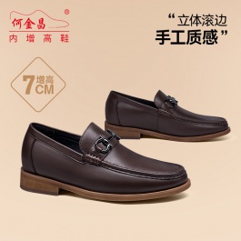 【定制鞋】 何金昌内增高精品商务休闲皮鞋套脚内增高乐福鞋男7CM