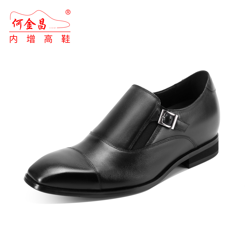  精品定制鞋 内增高7CM 黑色 商品货号：C1D91E0061D【何金昌】