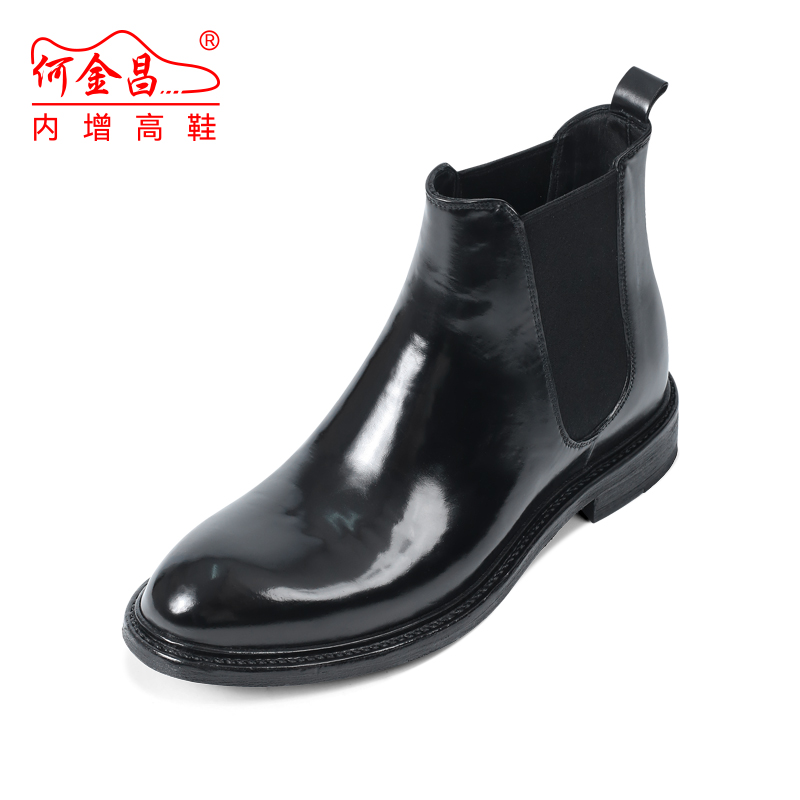  精品定制鞋 内增高7CM 黑色 商品货号：CB139B3031【何金昌】