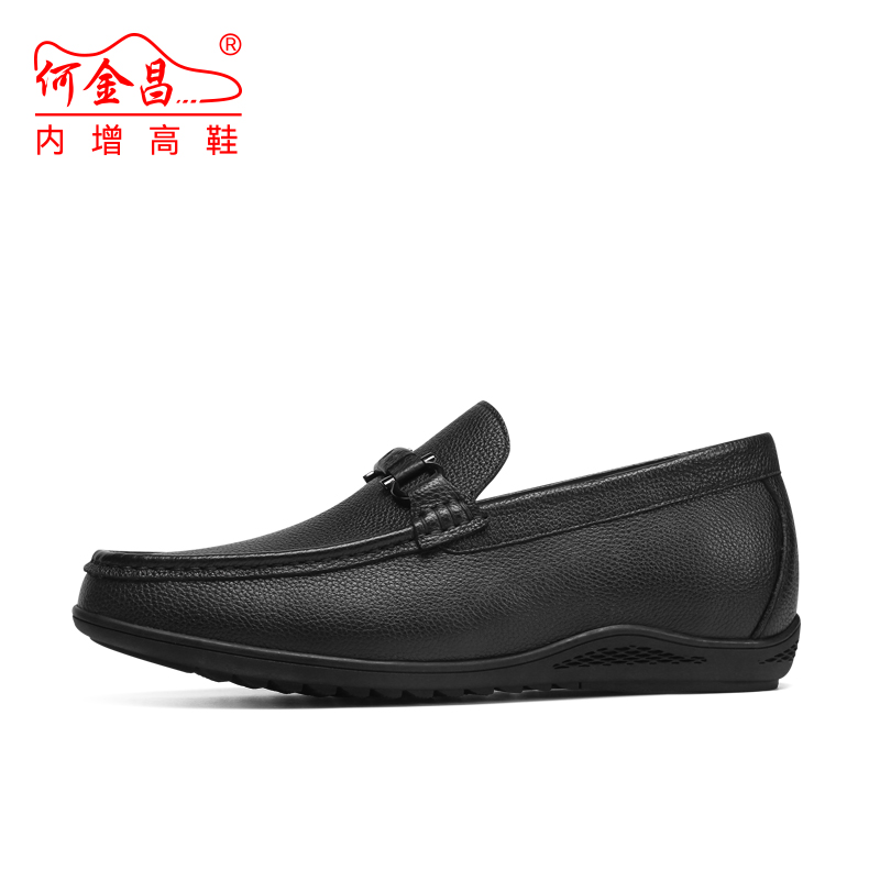 男士内增高鞋 商务休闲 内增高6CM 黑色 商品货号：H61C19K023DH3【何金昌】